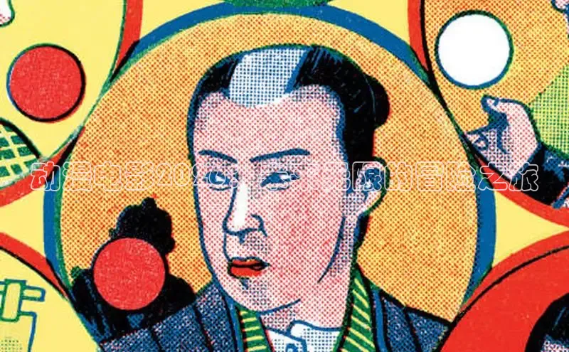 天天漫画在线阅读免费版