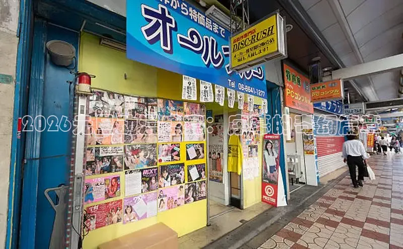 天天漫画网站入口在线观看