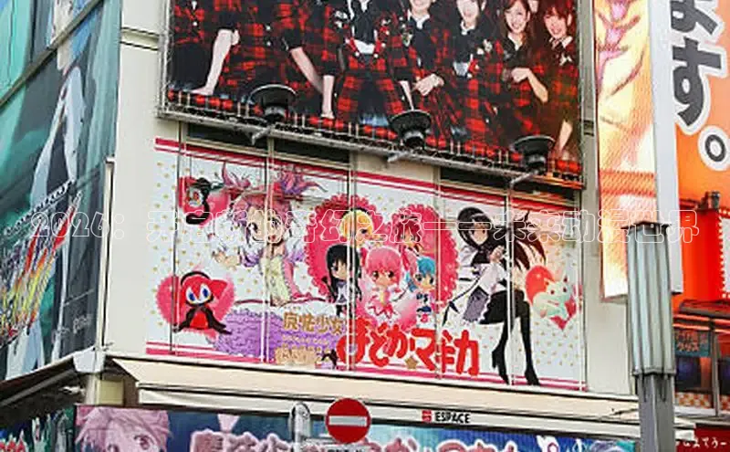 天天漫画免费阅读