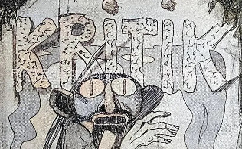天天漫画在线阅读下拉式