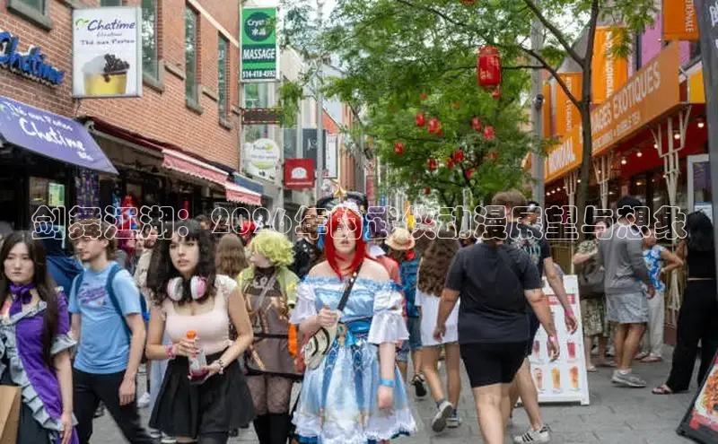 天天漫画在线阅读下拉式
