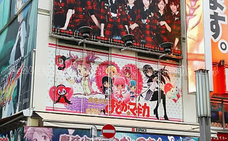 天天漫画韩漫免费阅读